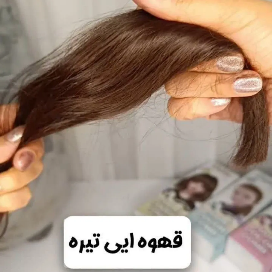 شامپو رنگ مو شانه ای