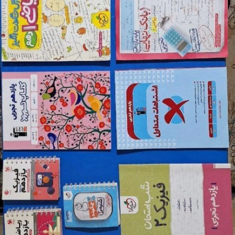 کتاب