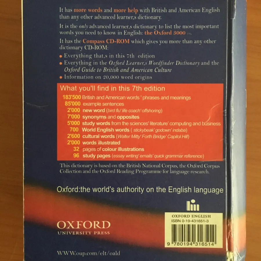 کتاب دیکشنری آکسفورد