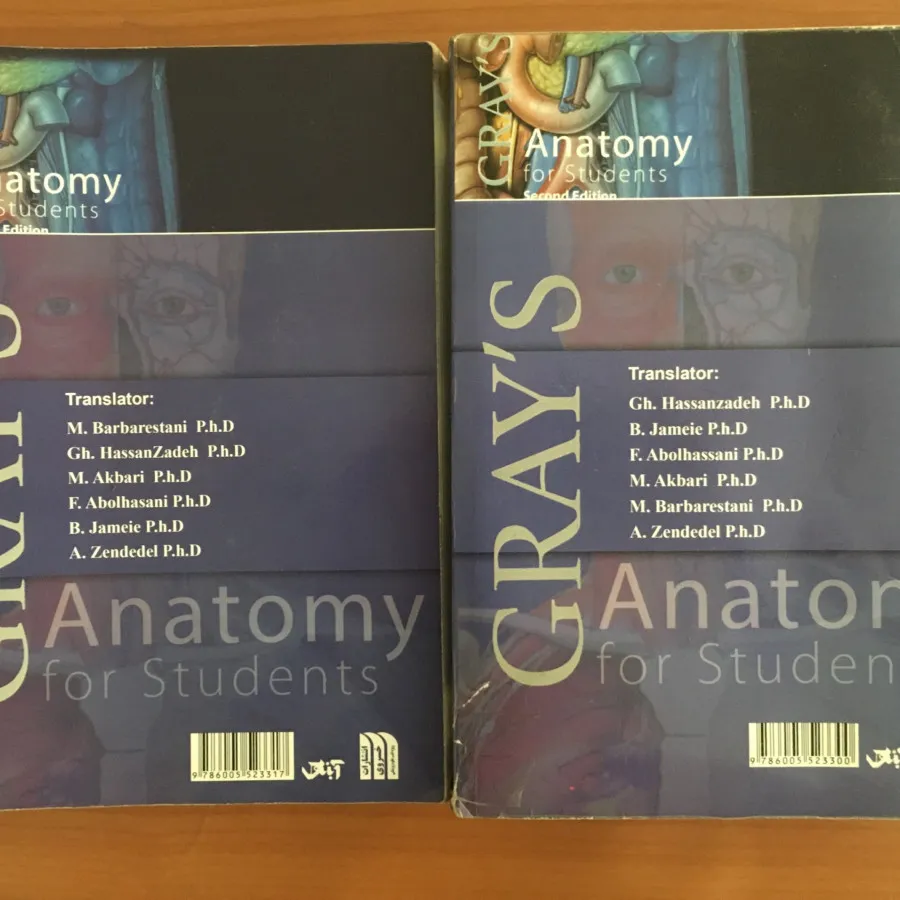 کتاب آناتومی گری جلد1و2