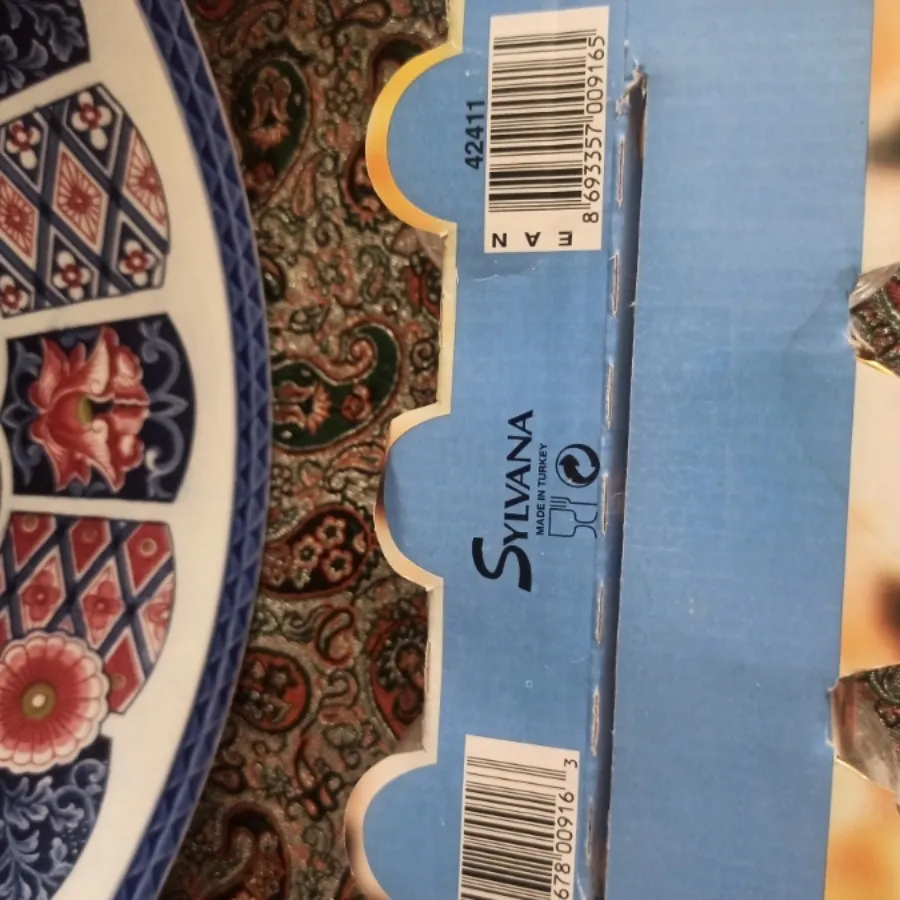 استکان کمرباریک