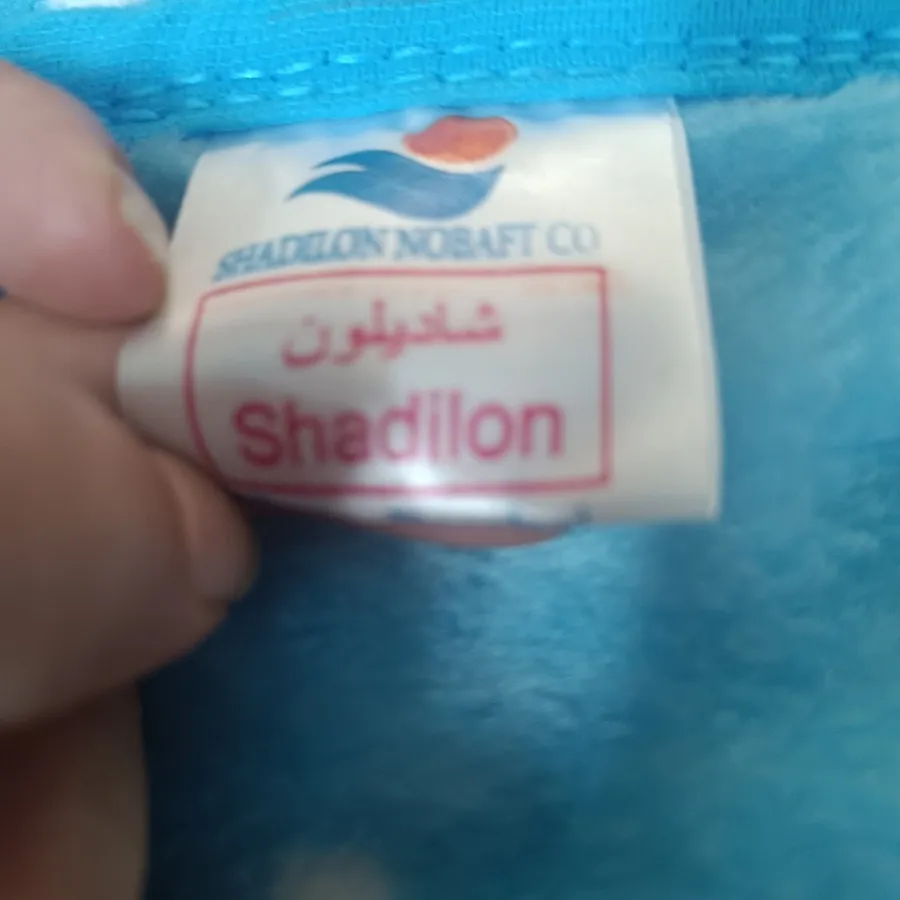 پتو کودک