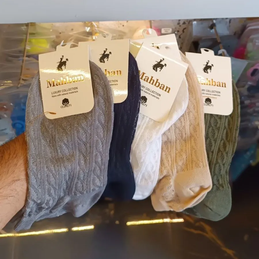 جوراب مچی و کالج 45هزار