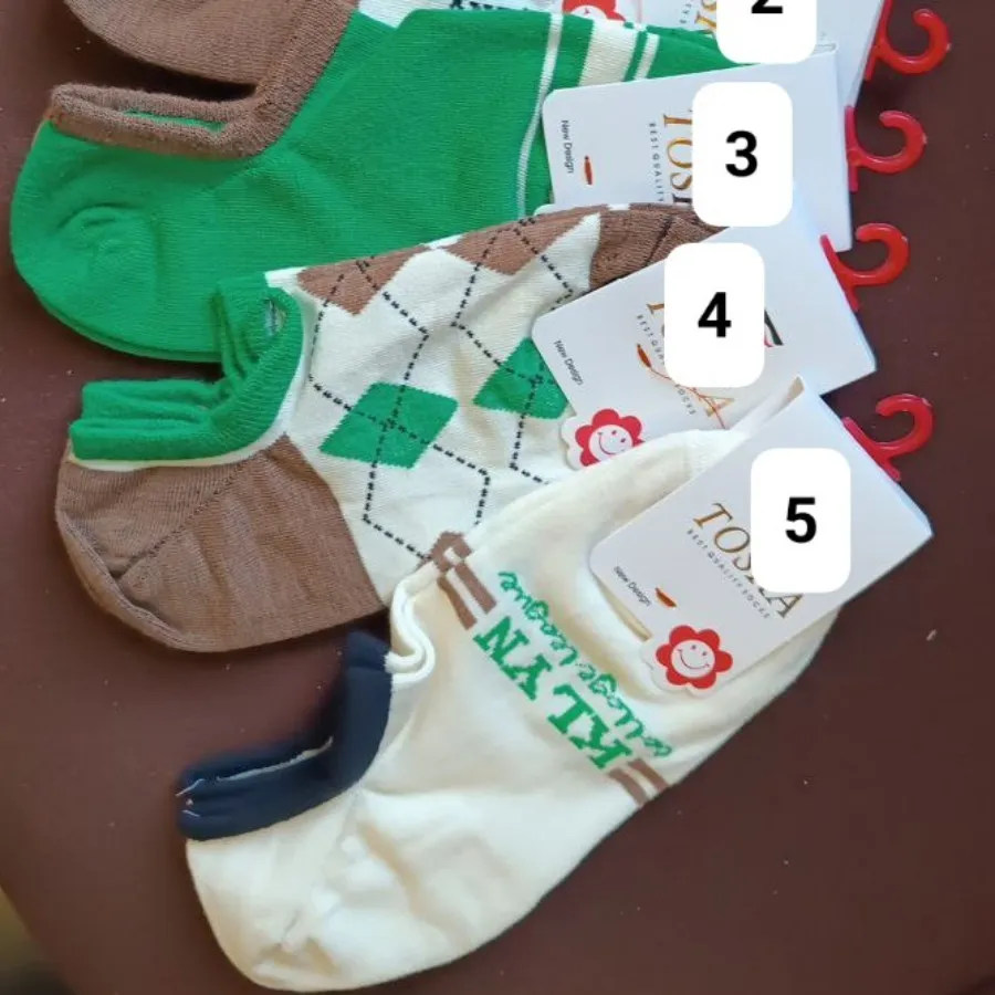 جوراب مچی و کالج 45هزار