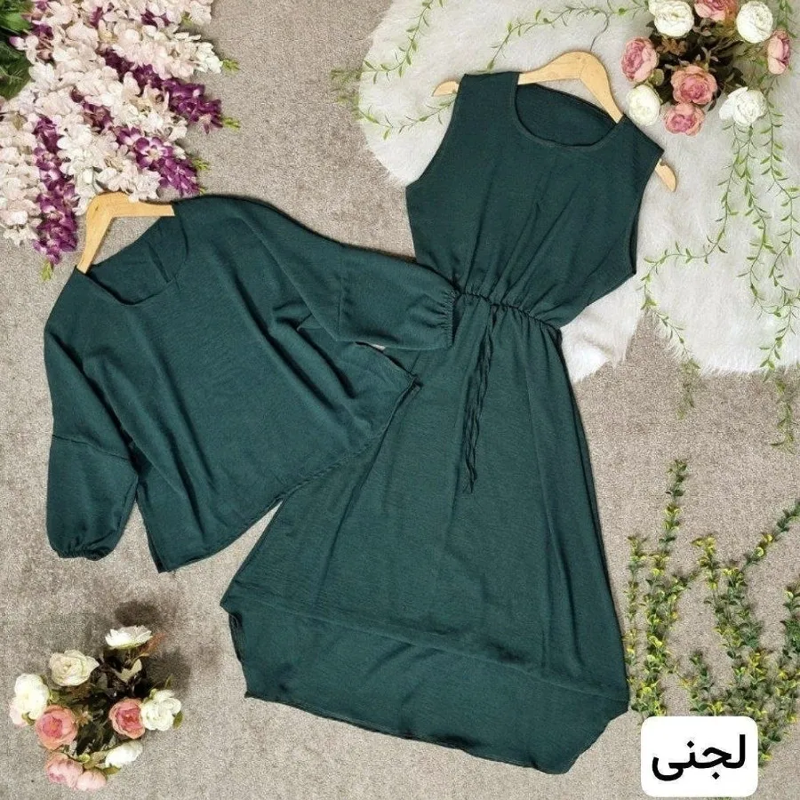 سارافن و رویه