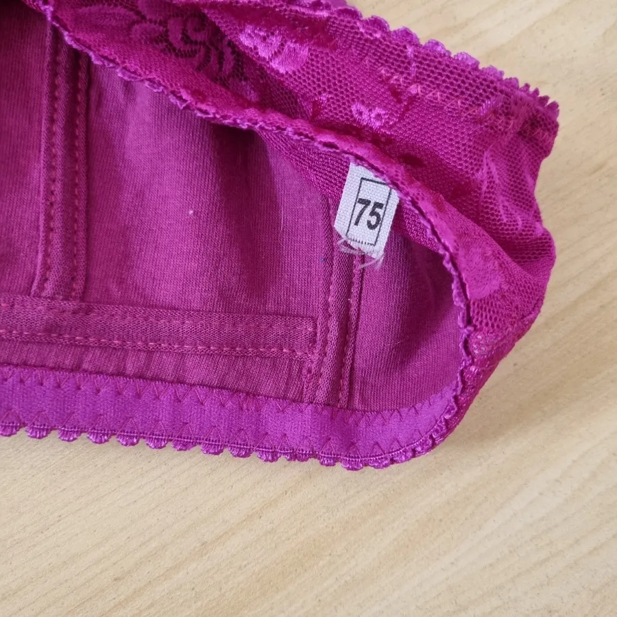 سوتین نخی کیپور