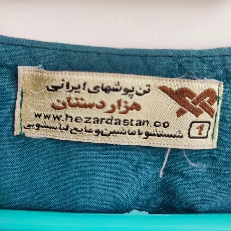 مانتو رویی نخی