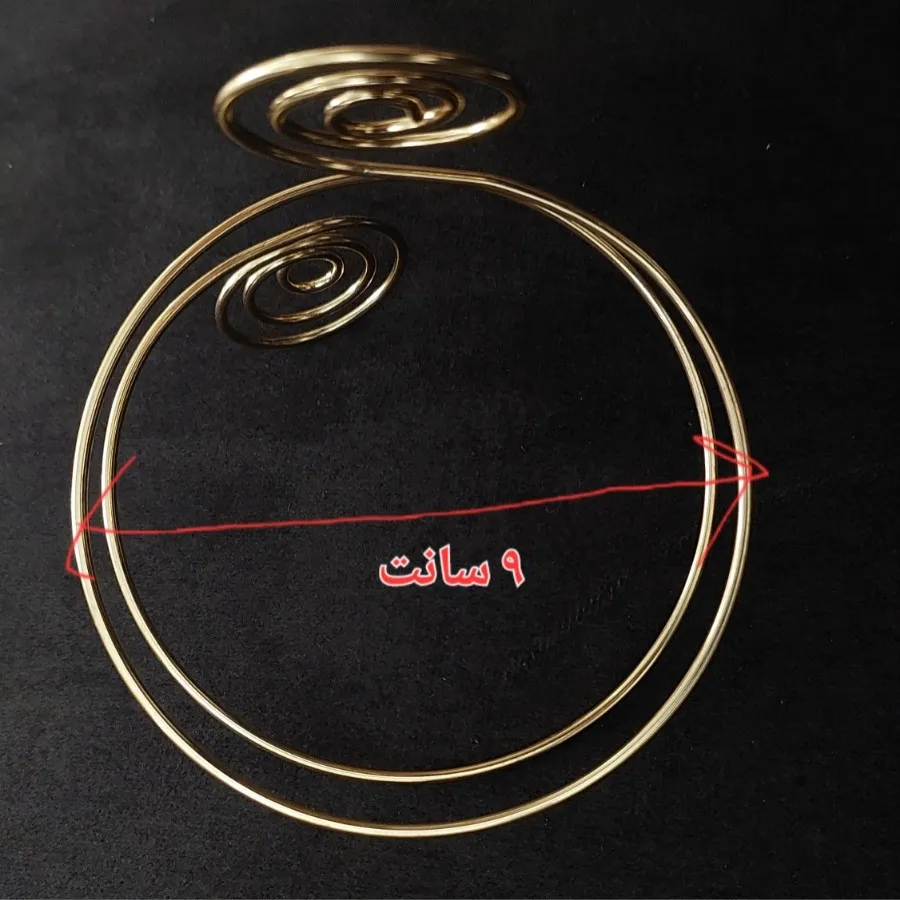 بازوبند