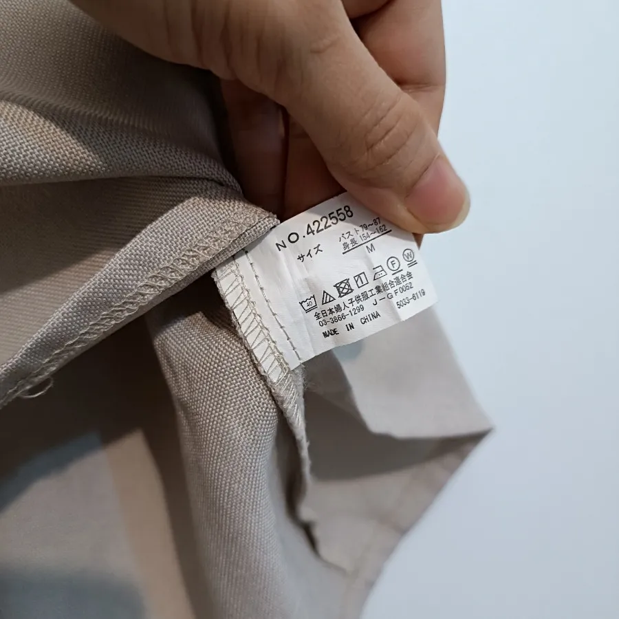 ست شومیز مانتویی و وست