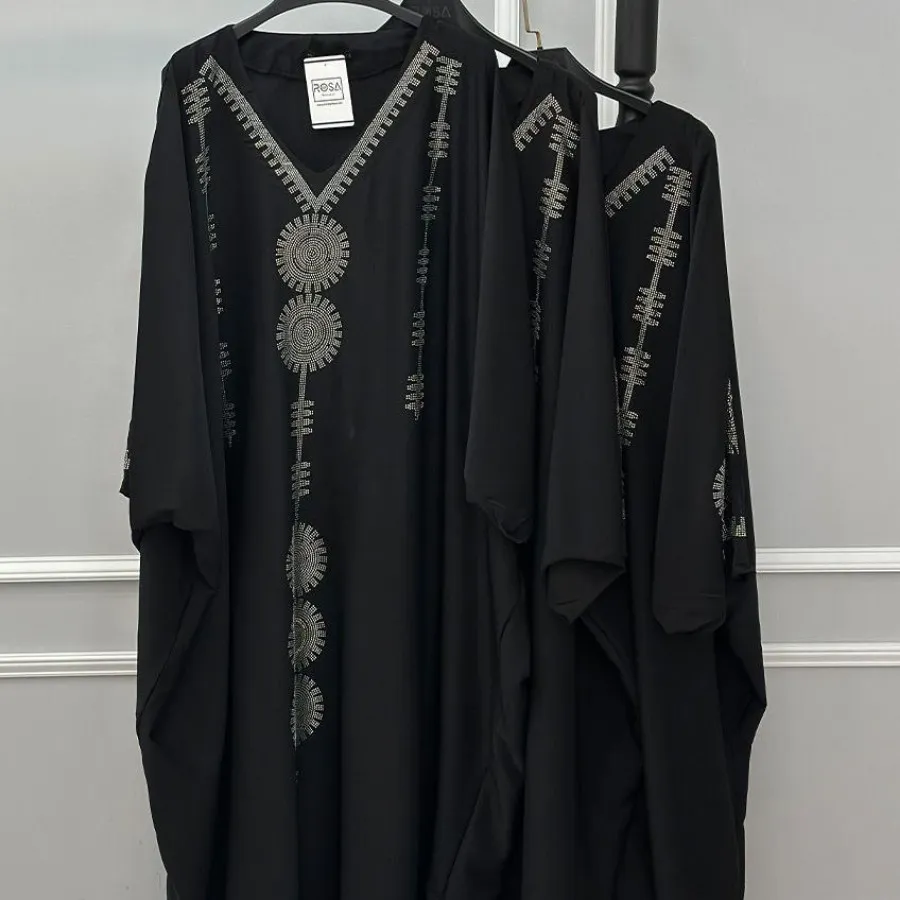 عبا الیشکا