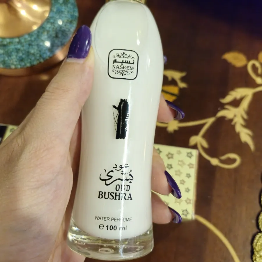 عطر عود بشری