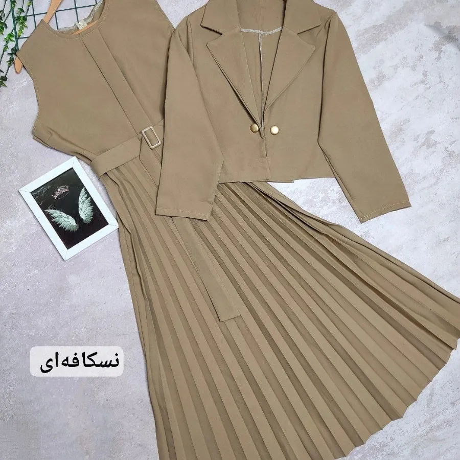 کت و سارافون شیک