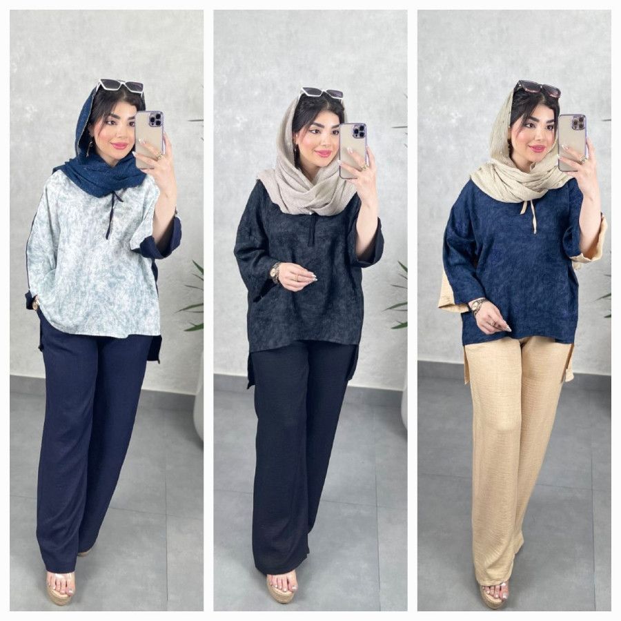 شومیز شلوار