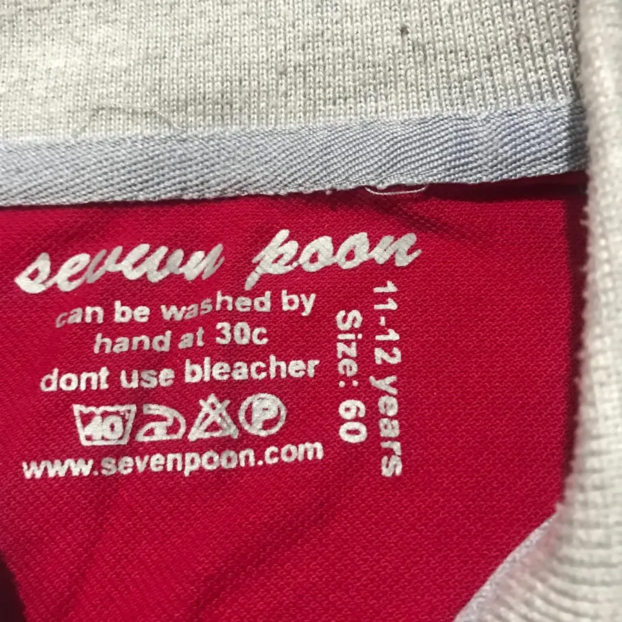 تیشرت پسرانه