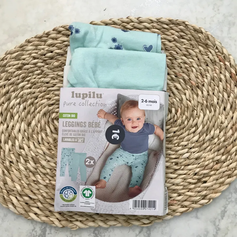 شلوار نوزادی