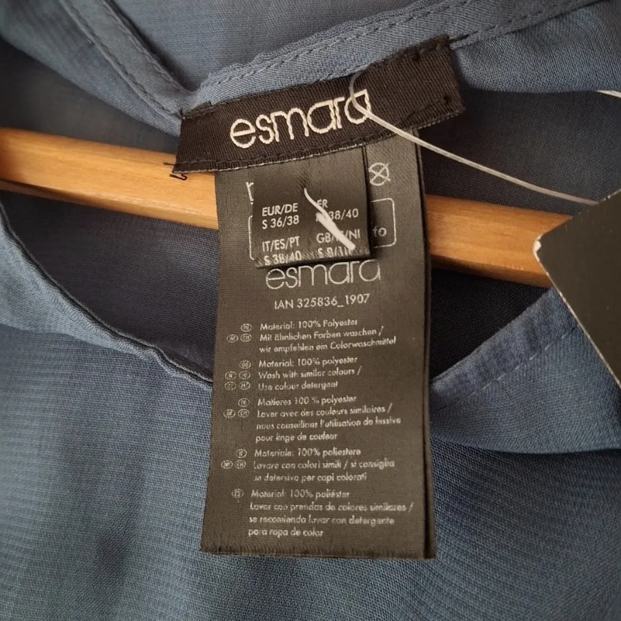 رومایویی اسمارا