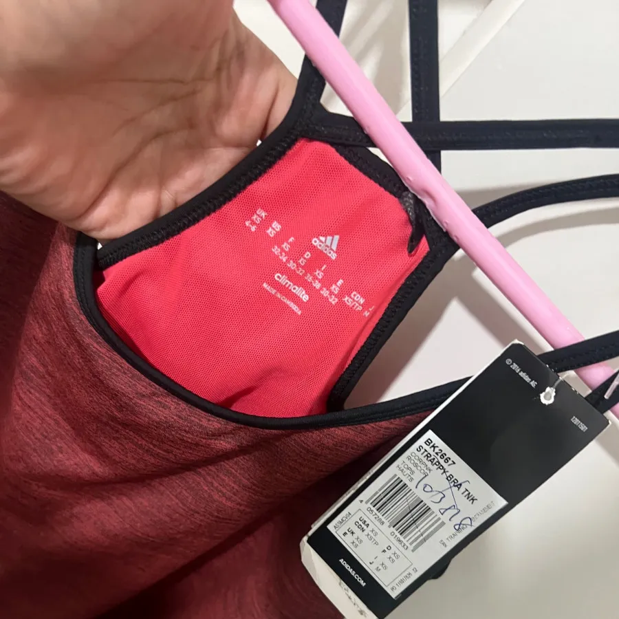 تاپ ورزشی آدیداس