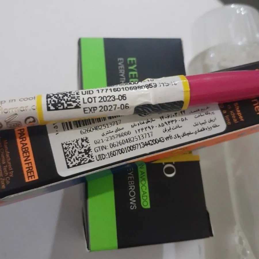 پک آرایشی+اشانتیون رژ ترک