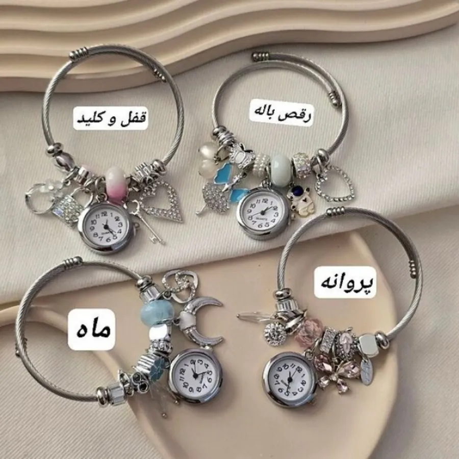 ساعت بنگلی دستبند وارداتی