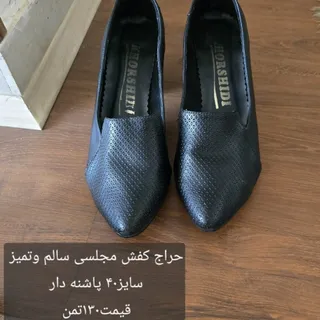 کفش مجلسی پاشنه دار شیک