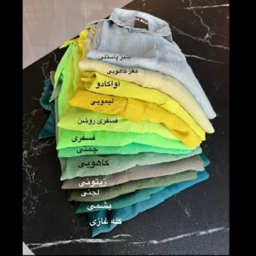 مانتو