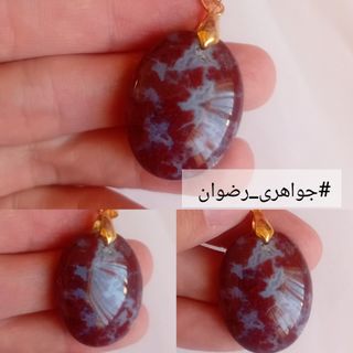 آویز عقیق شجر پاییزی درشت