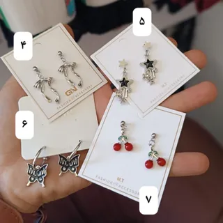 گوشواره استیل