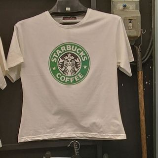 ست کراپ شورتک Starbucks