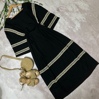 کفتان شیک