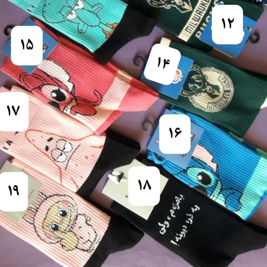 جوراب ساقدار 77هزار