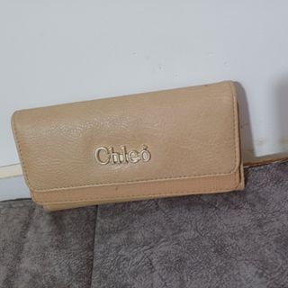 کیف پول کرم