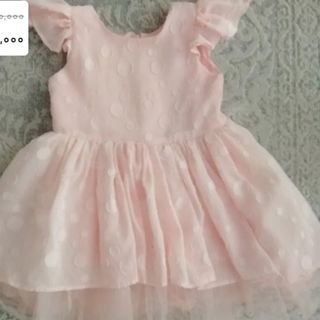 لباس چین چینی
