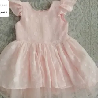لباس چین چینی