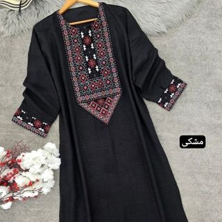 کفتان سنتی
