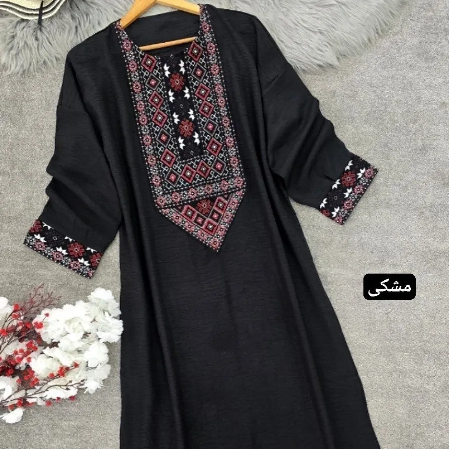 کفتان سنتی
