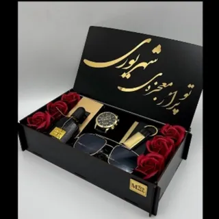 کادو مردانه