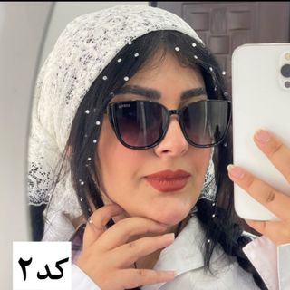 عینک