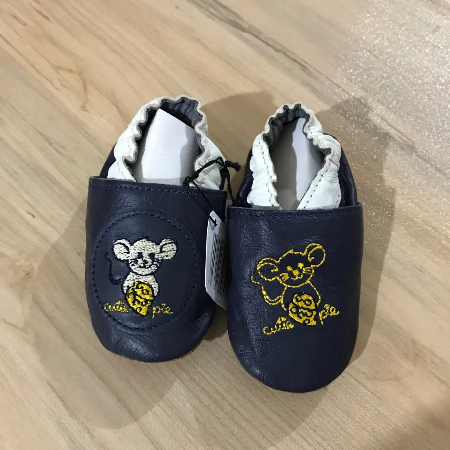 پاپوش آلمانی