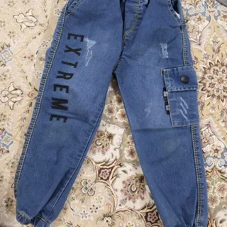 شلوار لی پسرانه