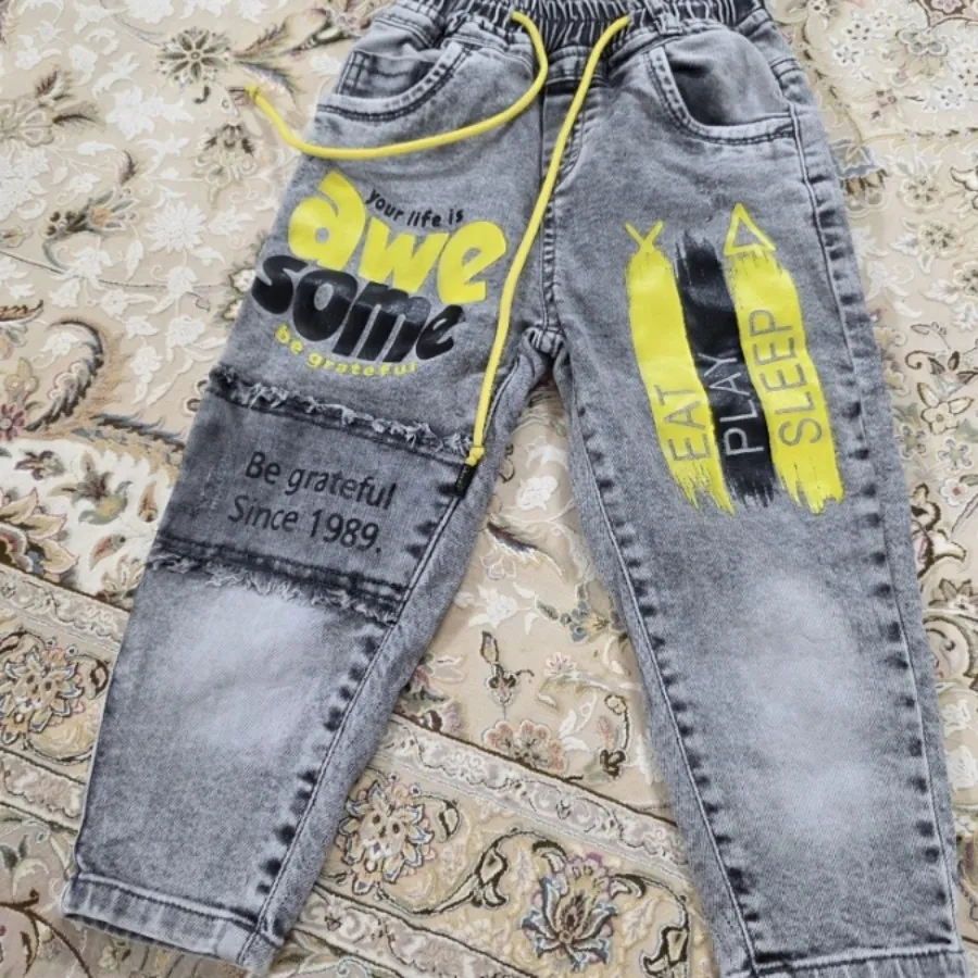 شلوار لی پسرانه