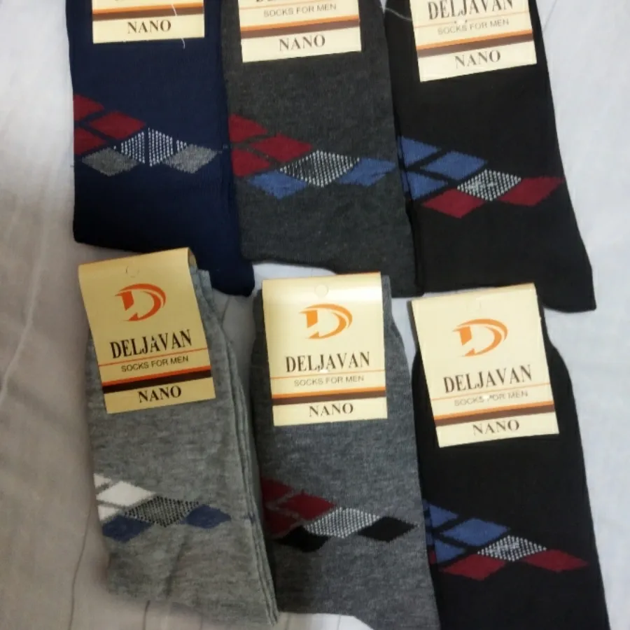 جوراب مردانه