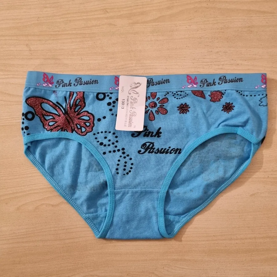 شورن نخی آبی