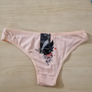 شورت لامبادا نخی