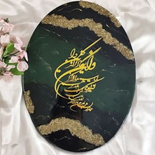 تابلو رزین