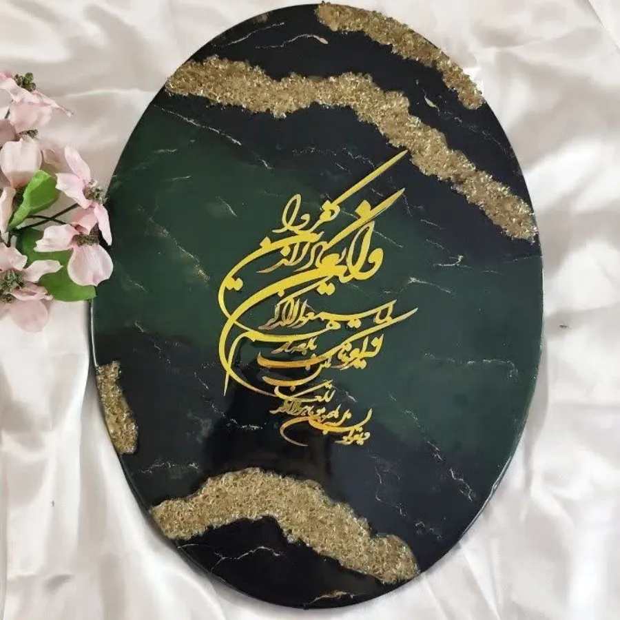 تابلو رزین