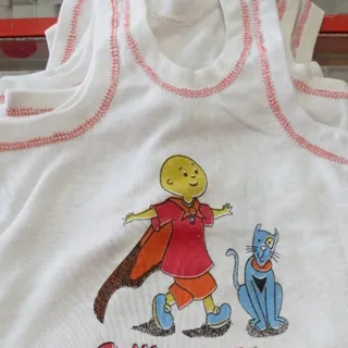 رکابی پسرانه