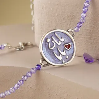 دستبند نقره مامان بابا