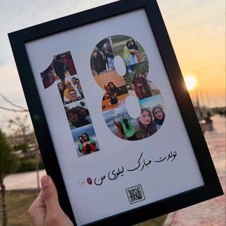 قاب عکس های طراحی شده