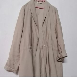 کت بهاره