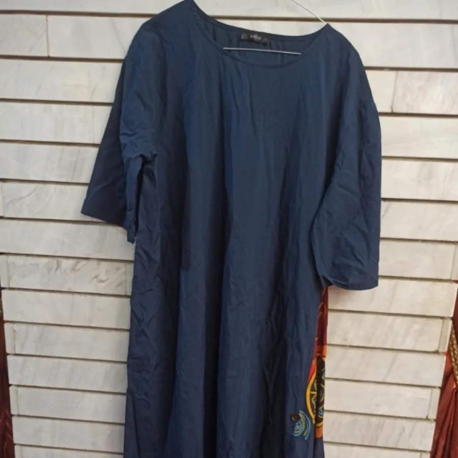 کفتان